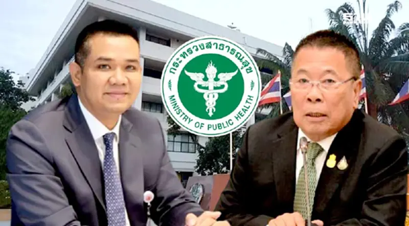 ส่อง 2 รมต.ป้ายแดง "อนุชา-ชัยชนะ" เสริมทัพ "สมศักดิ์" คุมสาธารณสุข ส่อง 2 รมต.ป้ายแดง "อนุชา-ชัยชนะ" เสริมทัพ "สมศักดิ์" คุมสาธารณสุข