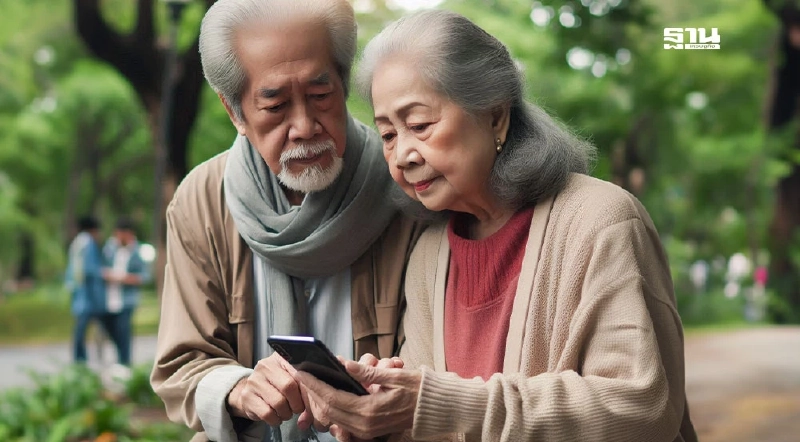 เบี้ยยังชีพผู้สูงอายุ ได้เงินกี่บาท แนะวิธีลงทะเบียนล่าสุดที่นี่ เบี้ยยังชีพผู้สูงอายุ ได้เงินกี่บาท แนะวิธีลงทะเบียนล่าสุดที่นี่