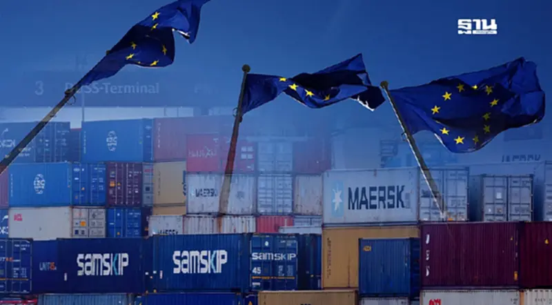 EU พร้อมแตกหัก เตรียมขึ้นภาษีนำเข้าสินค้าสหรัฐฯ 2.75 ล้านล้านบาท EU พร้อมแตกหัก เตรียมขึ้นภาษีนำเข้าสินค้าสหรัฐฯ 2.75 ล้านล้านบาท