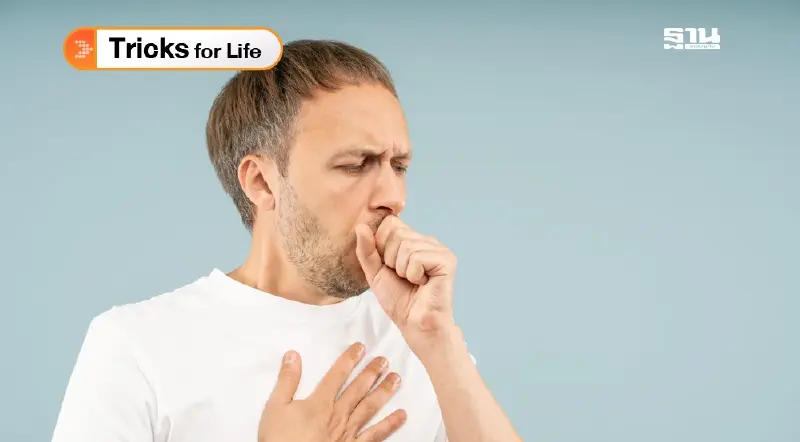 หมอแนะ วิธีเช็ค “มะเร็งปอด” และใครเป็นกลุ่มเสี่ยงบ้าง หมอแนะ วิธีเช็ค “มะเร็งปอด” และใครเป็นกลุ่มเสี่ยงบ้าง