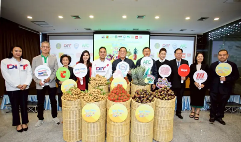 พาณิชย์ จัด Thai Fruits Festival 2025 กระจายผลไม้หมื่นตันขายทั่วประเทศ พาณิชย์ จัด Thai Fruits Festival 2025 กระจายผลไม้หมื่นตันขายทั่วประเทศ