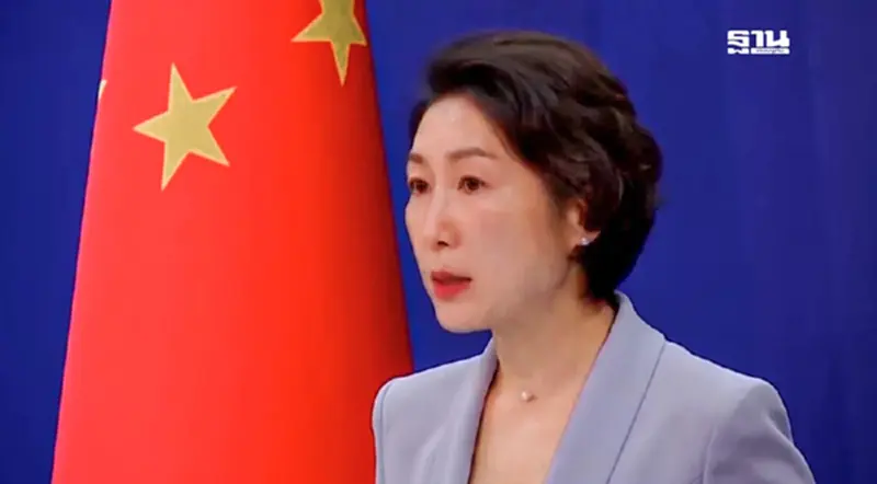 จีนโต้กลับทรัมป์ ขู่เก็บภาษีประเทศกลุ่ม BRICS ที่มีนโยบายต่อต้านอเมริกาเพิ่ม 10% จีนโต้กลับทรัมป์ ขู่เก็บภาษีประเทศกลุ่ม BRICS ที่มีนโยบายต่อต้านอเมริกาเพิ่ม 10%