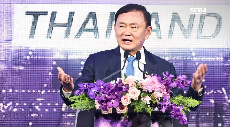 เปิดไอเดีย 'ทักษิณ ' โครงการถมทะเล ให้สิทธิ์เช่าที่ดิน 99 ปี เปิดไอเดีย 'ทักษิณ ' โครงการถมทะเล ให้สิทธิ์เช่าที่ดิน 99 ปี