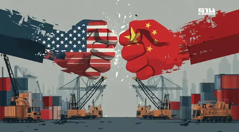 จีนท้าชนสหรัฐฯ ย้ำไม่กลัวสงครามภาษี แต่เลือกเจรจา ชี้ไร้เหตุเปิดศึกการค้า จีนท้าชนสหรัฐฯ ย้ำไม่กลัวสงครามภาษี แต่เลือกเจรจา ชี้ไร้เหตุเปิดศึกการค้า