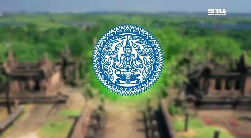 กต. แจงไม่ได้นิ่งนอนใจ ปมชายแดนไทย-กัมพูชา เตรียมนำทูต-สื่อลงพื้นที่ชี้หลักฐาน