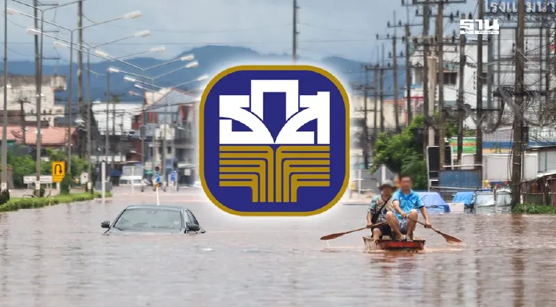 ธ.ก.ส. เลื่อนชำระหนี้สูงสุด 1 ปีช่วยลูกค้าประสบภัยจากพายุ”วิภา”