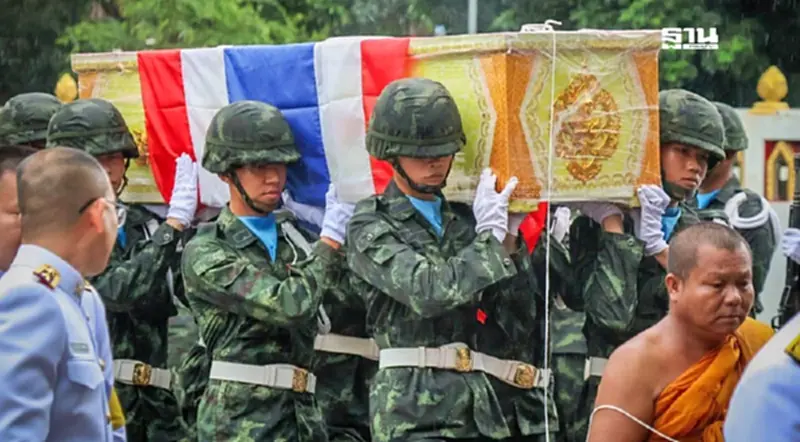 สดุดีทหารกล้า รับศพกำลังพลที่เสียชีวิตจากเหุตปะทะชายแดนไทย-กัมพูชา สดุดีทหารกล้า รับศพกำลังพลที่เสียชีวิตจากเหุตปะทะชายแดนไทย-กัมพูชา