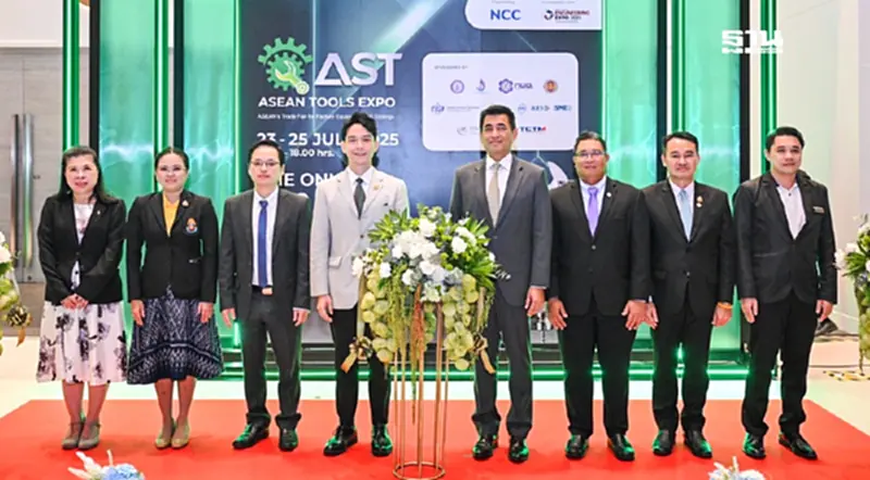 เปิดแล้ว “ASEAN Tools Expo 2025” เวทีเครื่องมือช่างระดับอาเซียน เปิดแล้ว “ASEAN Tools Expo 2025” เวทีเครื่องมือช่างระดับอาเซียน