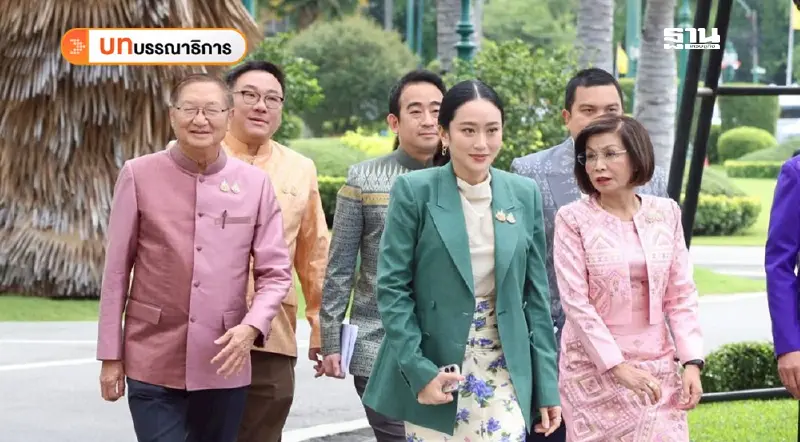 หยุดนายกฯ กลางมรสุม ศรัทธารัฐบาลชะงัก เศรษฐกิจชะลอซ้ำ