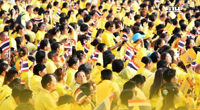 กิจกรรมวันเฉลิมพระเกียรติในหลวง รัชกาลที่ 10 วันที่ 28 กรกฎาคม 2568
