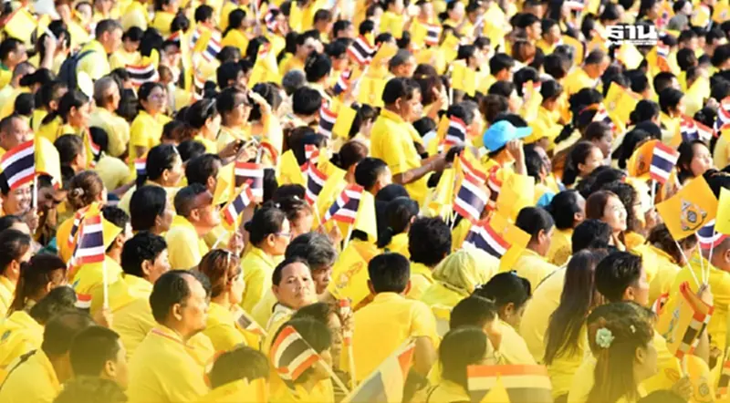 กิจกรรมวันเฉลิมพระเกียรติในหลวง รัชกาลที่ 10 วันที่ 28 กรกฎาคม 2568 กิจกรรมวันเฉลิมพระเกียรติในหลวง รัชกาลที่ 10 วันที่ 28 กรกฎาคม 2568