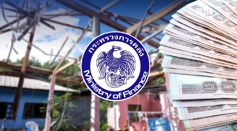 คลังเปิดสูตรคำนวณจ่ายเงินเยียวยา 7 จังหวัด ชายแดนไทย-กัมพูชา คลังเปิดสูตรคำนวณจ่ายเงินเยียวยา 7 จังหวัด ชายแดนไทย-กัมพูชา