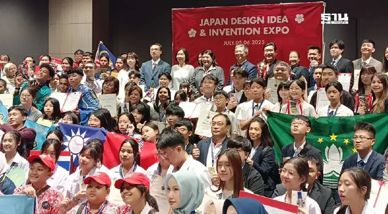 อทิส-อัมริท ปักเป้าโต 250% รับตลาดสมุนไพรไทยเสริมภูมิค้มกันโต