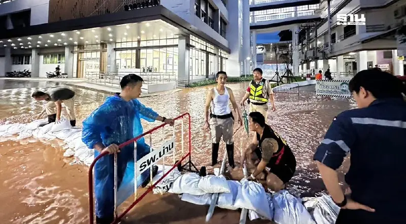 โรงพยาบาลน่าน ปรับการให้บริการชั่วคราว เหตุน้ำท่วมจากพายุวิภา โรงพยาบาลน่าน ปรับการให้บริการชั่วคราว เหตุน้ำท่วมจากพายุวิภา