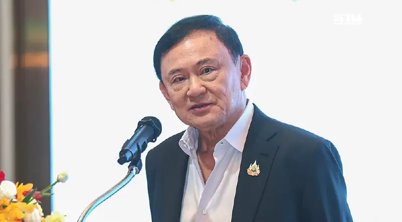 “ทักษิณ”มั่นใจเลือกตั้งครั้งหน้าพรรคร่วมฯ จับมือเดินหน้าต่อ “ทักษิณ”มั่นใจเลือกตั้งครั้งหน้าพรรคร่วมฯ จับมือเดินหน้าต่อ