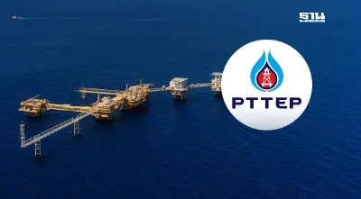 ปตท.สผ. นำส่งรายได้รัฐครึ่งปีกว่า 3 หมื่นล้าน-จ่ายปันผล 4.10 บาท