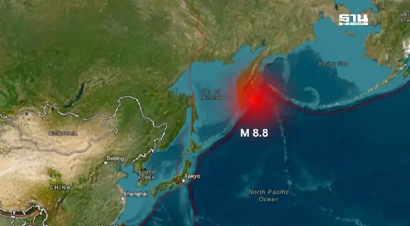 คลื่นสึนามิความสูง 3-4 เมตรซัดเมืองท่ารัสเซีย หลังแผ่นดินไหวขนาด 8.8