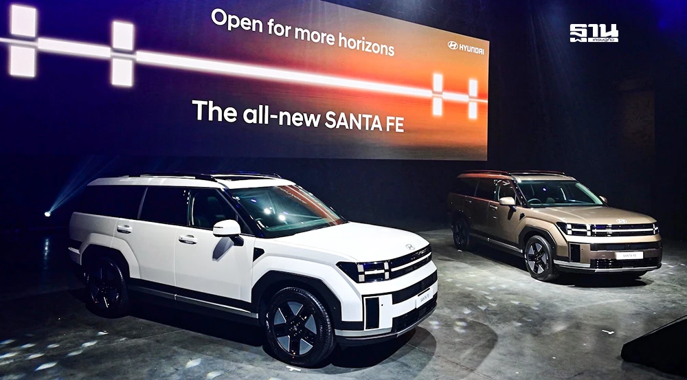 Hyundai Santa Fe รุ่นใหม่ล่าสุด เปิดตัวอย่างเป็นทางการ! ราคาเริ่มต้น 1.599 ล้านบาท พร้อมดีไซน์สุดล้ำและเทคโนโลยีอัจฉริยะ