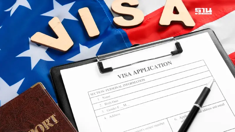 รู้ขั้นตอนวีซ่าอเมริกาให้พร้อม ก่อนจ่ายแพงขึ้นอีก 8,000 บาท เริ่ม ต.ค. นี้ รู้ขั้นตอนวีซ่าอเมริกาให้พร้อม ก่อนจ่ายแพงขึ้นอีก 8,000 บาท เริ่ม ต.ค. นี้