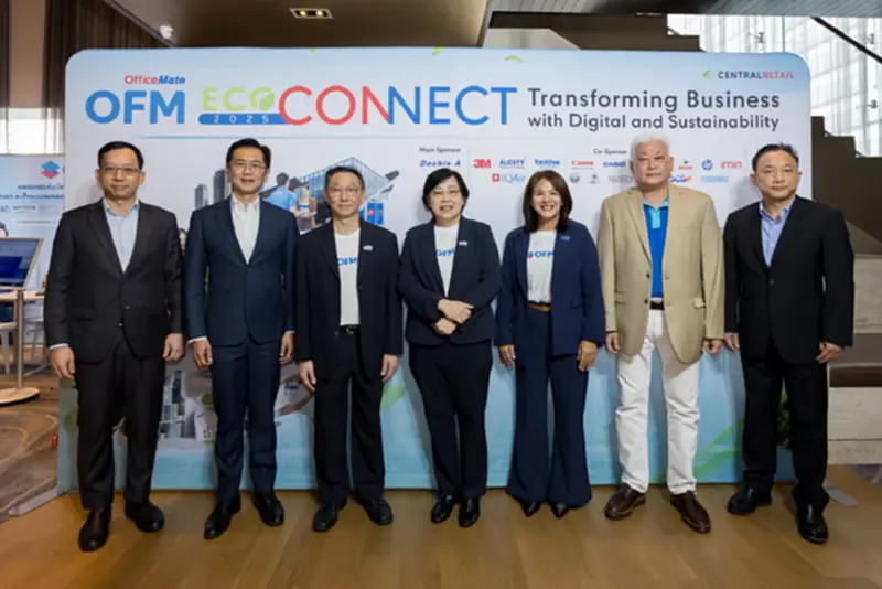 OfficeMate จัดใหญ่ฉลอง 30 ปี: EcoConnect 2025 ยกระดับธุรกิจยั่งยืน OfficeMate จัดใหญ่ฉลอง 30 ปี: EcoConnect 2025 ยกระดับธุรกิจยั่งยืน