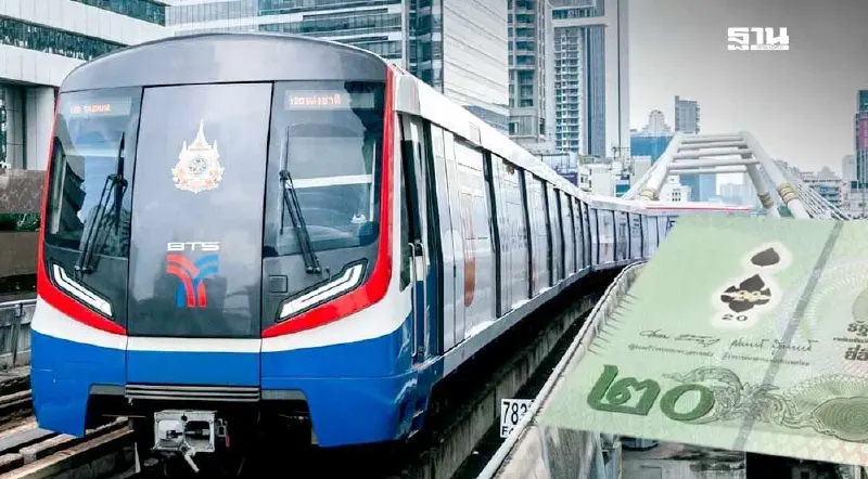 อลม่าน “รถไฟฟ้า 20 บาทตลอดสาย” กทม. แจ้งของบชดเชยรายได้หมื่นล้าน