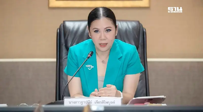 เที่ยวไทยคนละครึ่ง 2568 ททท.แจงยิบปัญหาลงทะเบียนล่ม เร่งแก้ไขระบบเร่งด่วน