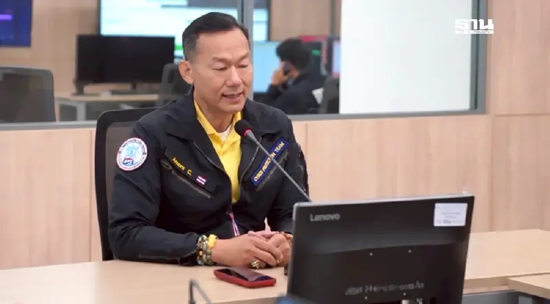 สกมช. เปิดลิสต์ 30 พาสเวิร์ด ที่ต้องเลิกใช้ เพื่อยกระดับความมั่นคงไซเบอร์