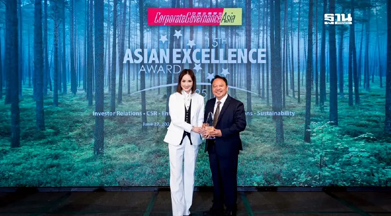 GULF รับ 4 รางวัล Asian Excellence Award 2025 สารัชถ์ซีอีโอยอดเยี่ยม GULF รับ 4 รางวัล Asian Excellence Award 2025 สารัชถ์ซีอีโอยอดเยี่ยม