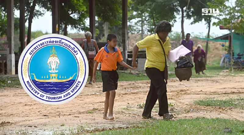เหตุตรึงเครียดไทย-กัมพูชา อรัญประเทศกระทบหนัก นักท่องเที่ยวแห่ยกเลิกห้องพัก เหตุตรึงเครียดไทย-กัมพูชา อรัญประเทศกระทบหนัก นักท่องเที่ยวแห่ยกเลิกห้องพัก