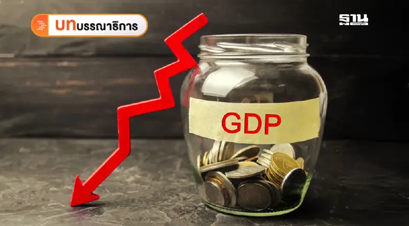 ตัวเลขเล่าเรื่องสัญญาณอันตรายที่ทุกคนต้องฟัง