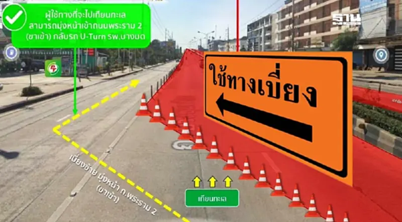 เริ่ม 15 ก.ค.นี้ "กทพ." ปิดเบี่ยงจราจร "สะพานข้ามแยกบางขุนเทียน" สร้างทางด่วนพระราม 3 เริ่ม 15 ก.ค.นี้ "กทพ." ปิดเบี่ยงจราจร "สะพานข้ามแยกบางขุนเทียน" สร้างทางด่วนพระราม 3