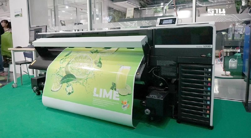 เอปสัน บุกเครื่องพิมพ์เชิงพาณิชย์ เสริมนวัตกรรมกลุ่มป้ายโฆษณาและสิ่งทอ เอปสัน บุกเครื่องพิมพ์เชิงพาณิชย์ เสริมนวัตกรรมกลุ่มป้ายโฆษณาและสิ่งทอ