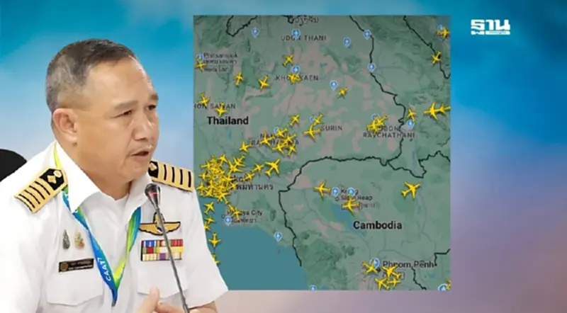 CAAT ยันเที่ยวบินไทย–กัมพูชายังบินปกติ หลังกัมพูชาออก NOTAM พื้นที่อันตราย CAAT ยันเที่ยวบินไทย–กัมพูชายังบินปกติ หลังกัมพูชาออก NOTAM พื้นที่อันตราย