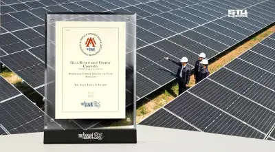 GULF คว้ารางวัลระดับเอเชีย ตอกย้ำศักยภาพผู้นำพลังงานหมุนเวียน