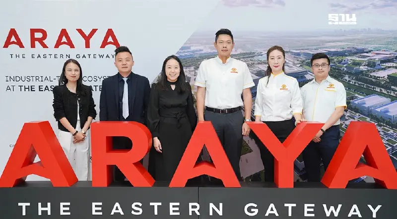 ‘อารยะ แลนด์’ เซ็นสัญญา มิสเตอร์. ดี.ไอ.วาย. เสริมแกร่งนิคมลุยศูนย์กระจายสินค้าครบวงจร ‘อารยะ แลนด์’ เซ็นสัญญา มิสเตอร์. ดี.ไอ.วาย. เสริมแกร่งนิคมลุยศูนย์กระจายสินค้าครบวงจร