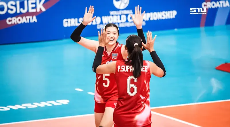 ถ่ายทอดสดวอลเลย์บอลหญิงไทย u19 vs โครเอเชีย u19 ชิงแชมป์โลกคืนนี้ 23.15 น. ถ่ายทอดสดวอลเลย์บอลหญิงไทย u19 vs โครเอเชีย u19 ชิงแชมป์โลกคืนนี้ 23.15 น.