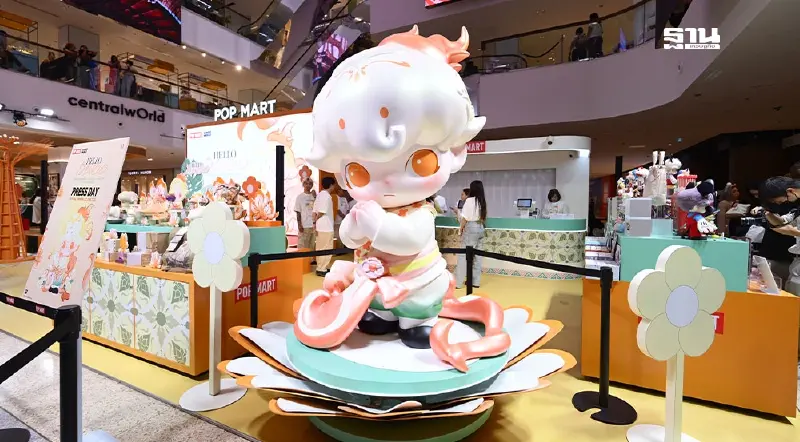 POP MART ปลุก Soft Power เปิดตัว DIMOO รุ่นพิเศษร่วมฉลอง 50 ปี ไทย-จีน