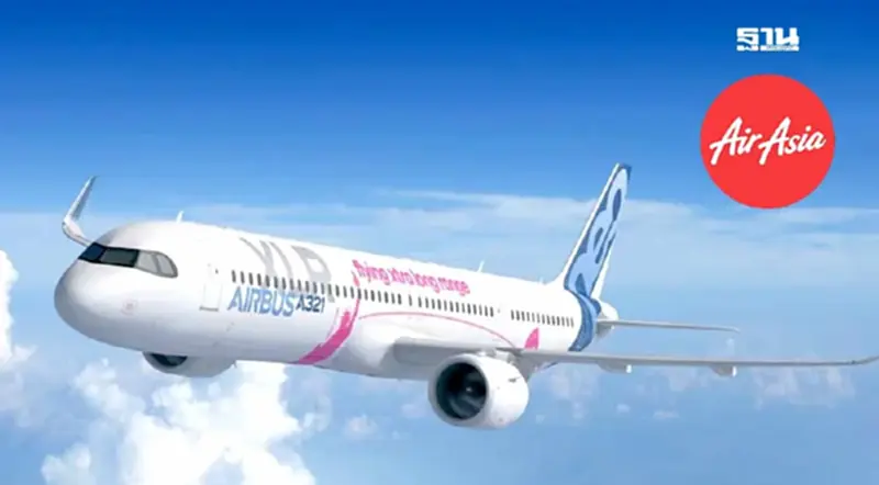 แอร์เอเชีย สั่งซื้อเครื่องบินแอร์บัส A321XLR ล็อตใหญ่ 70 ลำ รับเปิดบินระยะไกล แอร์เอเชีย สั่งซื้อเครื่องบินแอร์บัส A321XLR ล็อตใหญ่ 70 ลำ รับเปิดบินระยะไกล