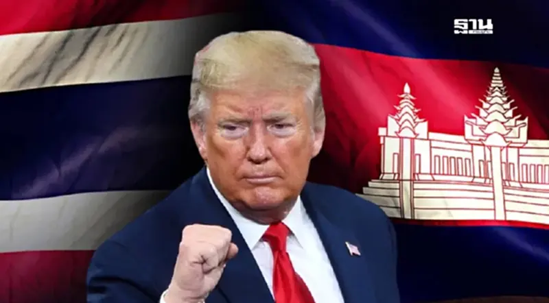 นับถอยหลัง หยุดยิงไทย-กัมพูชา กับความเสี่ยง “ภาษีทรัมป์” 36% ก่อนเส้นตาย 1 ส.ค. นับถอยหลัง หยุดยิงไทย-กัมพูชา กับความเสี่ยง “ภาษีทรัมป์” 36% ก่อนเส้นตาย 1 ส.ค.