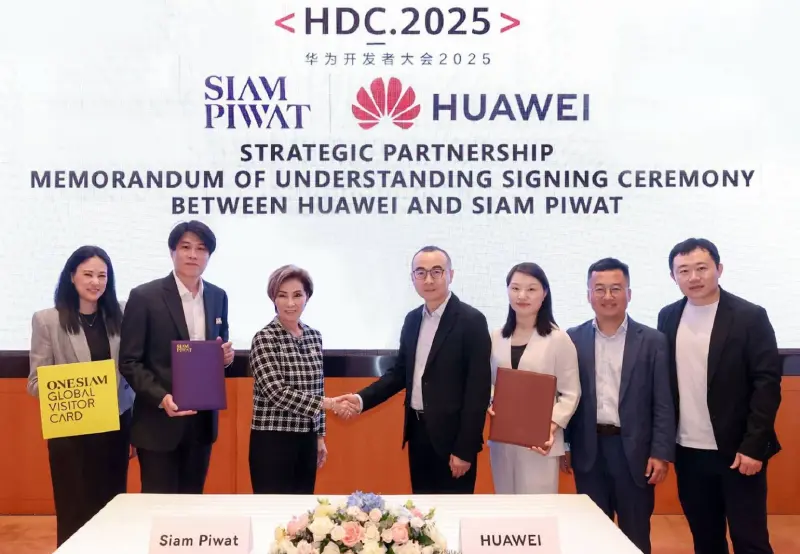 สยามพิวรรธน์ ผนึก Huawei ปฏิวัติท่องเที่ยวไทยสู่ยุคดิจิทัล สยามพิวรรธน์ ผนึก Huawei ปฏิวัติท่องเที่ยวไทยสู่ยุคดิจิทัล