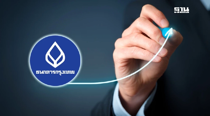 ธนาคารกรุงเทพ โชว์ครึ่งแรกปี 68 โกยกำไร 2.4 หมื่นล้านบาท ธนาคารกรุงเทพ โชว์ครึ่งแรกปี 68 โกยกำไร 2.4 หมื่นล้านบาท