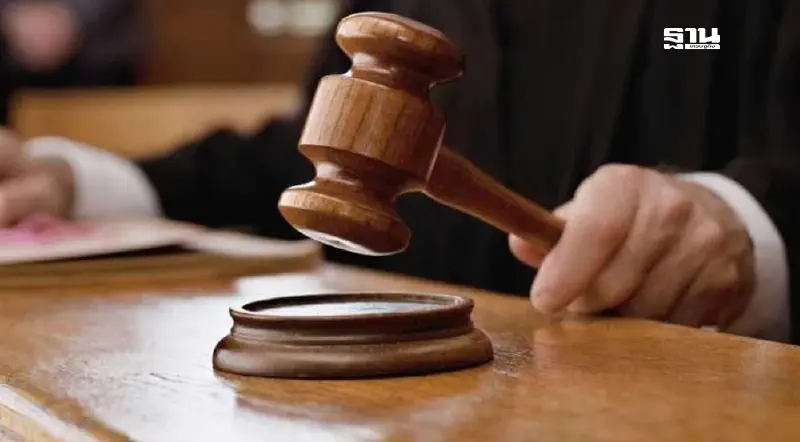 เปิดข้อมูล 'ระบบศาลรัฐธรรมนูญ' ในประเทศพัฒนาแล้ว ประเทศไหนสั่งพักงานผู้นำประเทศ เปิดข้อมูล 'ระบบศาลรัฐธรรมนูญ' ในประเทศพัฒนาแล้ว ประเทศไหนสั่งพักงานผู้นำประเทศ