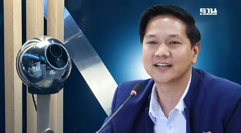 สคส. ผนึกรัฐ-เอกชนปิดช่องโหว่สแกนม่านตาแลกรับสิทธิ์เหรียญคริปโต