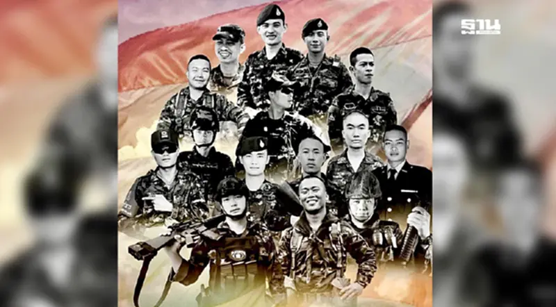 สดุดี “15 วีรบุรุษทหารกล้า” เสียสละพลีชีพปกป้องอธิปไตยไทย สดุดี “15 วีรบุรุษทหารกล้า” เสียสละพลีชีพปกป้องอธิปไตยไทย