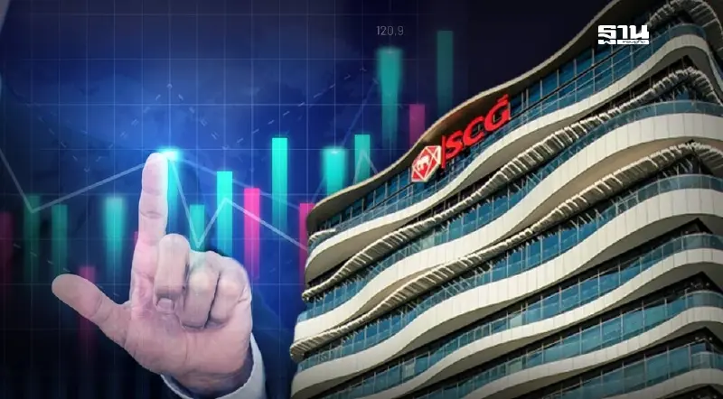 SCC กำไร Q2/68 พุ่ง 368% แตะ 1.7 หมื่นล้าน รับกำไรปันผลลงทุน 1.5 หมื่นล้าน