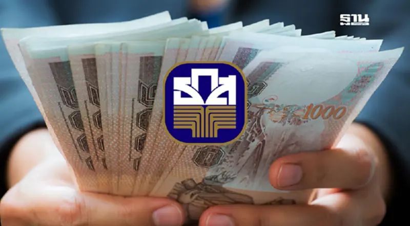 ธ.ก.ส.จัดสินเชื่อฉุกเฉิน ชูดอกเบี้ย 0% ช่วยชายแดนไทย-กัมพูชา ธ.ก.ส.จัดสินเชื่อฉุกเฉิน ชูดอกเบี้ย 0% ช่วยชายแดนไทย-กัมพูชา
