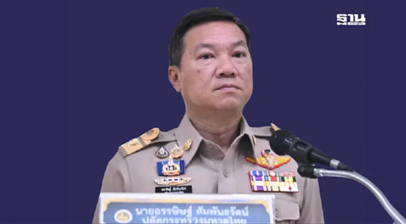 มท.สั่งด่วนผู้ว่าฯ ชายแดนไทย-กัมพูชา อพยพชาวบ้าน-พิทักษ์พื้นที่ส่วนหลัง มท.สั่งด่วนผู้ว่าฯ ชายแดนไทย-กัมพูชา อพยพชาวบ้าน-พิทักษ์พื้นที่ส่วนหลัง