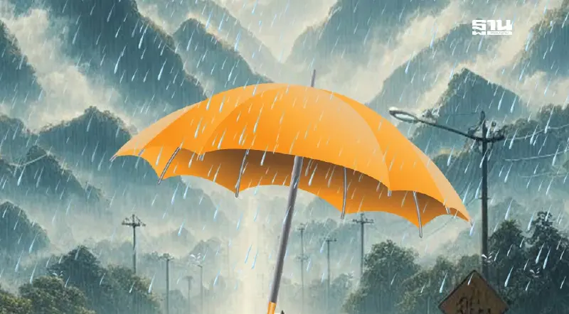 ประกาศกรมอุตุฯฉบับ 3 เตือนพรุ่งนี้ 19 จว.ฝนตกหนักถึงหนักมาก