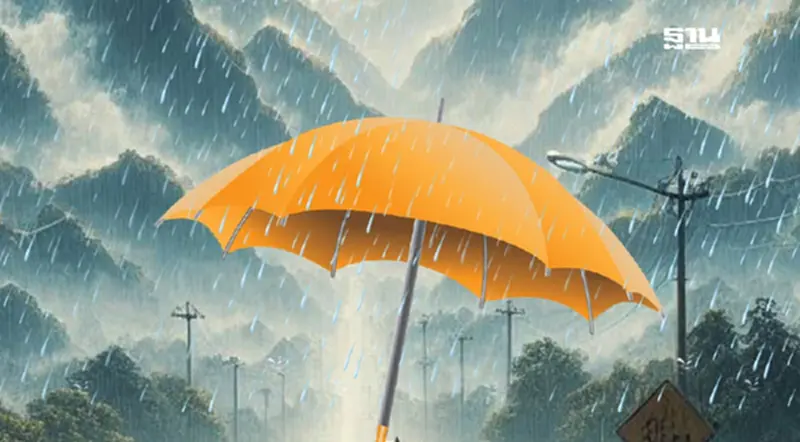 ประกาศกรมอุตุฯฉบับ 3 เตือนพรุ่งนี้ 19 จว.ฝนตกหนักถึงหนักมาก ประกาศกรมอุตุฯฉบับ 3 เตือนพรุ่งนี้ 19 จว.ฝนตกหนักถึงหนักมาก