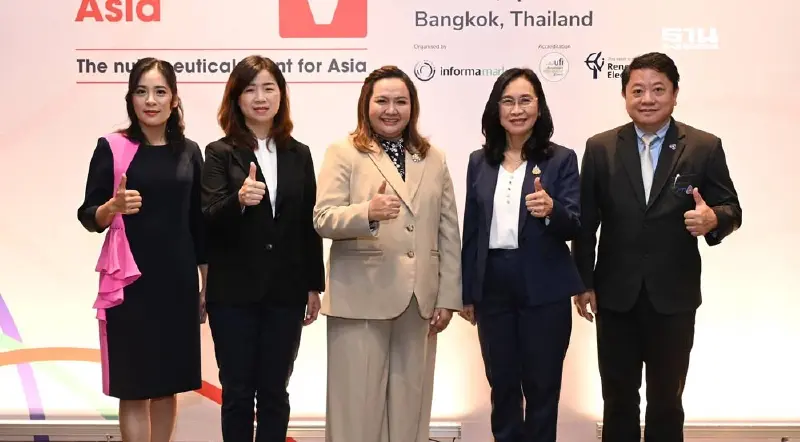 อินฟอร์มา มาร์เก็ตส์ เผย 5 เทรนด์ผู้บริโภค ดันตลาดเสริมอาหารไทยแข่งเวทีโลก อินฟอร์มา มาร์เก็ตส์ เผย 5 เทรนด์ผู้บริโภค ดันตลาดเสริมอาหารไทยแข่งเวทีโลก